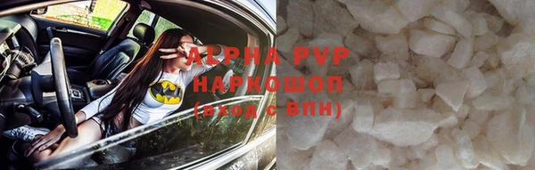 кокаин VHQ Касимов