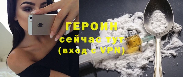 ГАЛЛЮЦИНОГЕННЫЕ ГРИБЫ Карталы