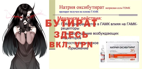кокаин VHQ Касимов