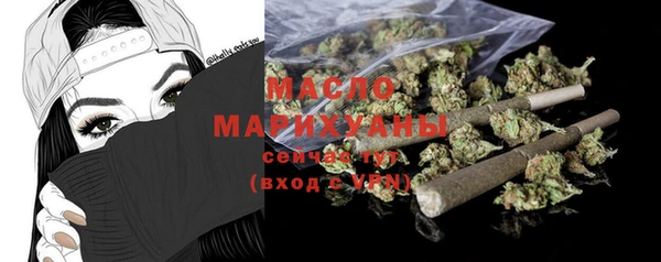 ГАЛЛЮЦИНОГЕННЫЕ ГРИБЫ Карталы