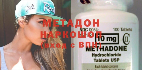 дживик Карпинск