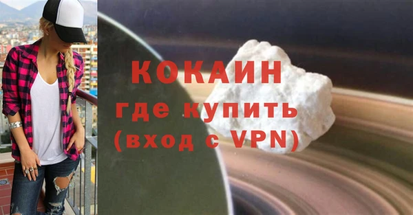 ГАЛЛЮЦИНОГЕННЫЕ ГРИБЫ Карталы
