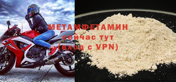 кокаин VHQ Касимов