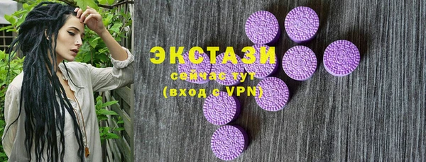 кокаин VHQ Касимов