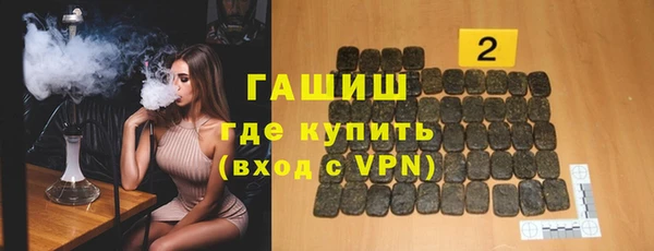 дживик Карпинск