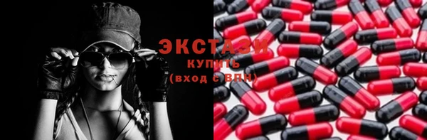дживик Карпинск