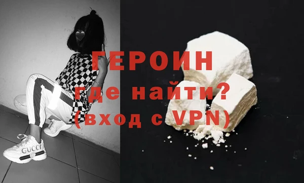 дживик Карпинск