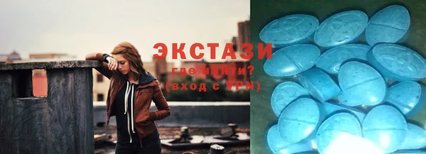 прущая мука Саяногорск
