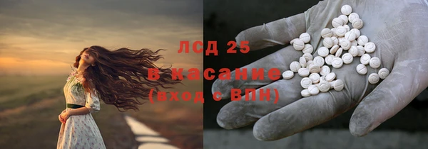 кокаин VHQ Касимов