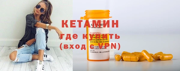 дживик Карпинск
