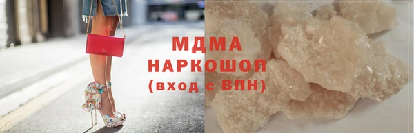 дживик Карпинск