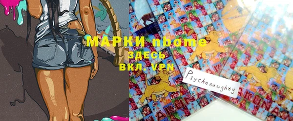 дживик Карпинск