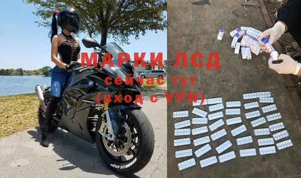 кокаин VHQ Касимов