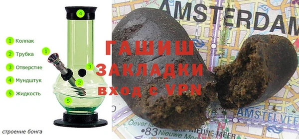 кокаин VHQ Касимов
