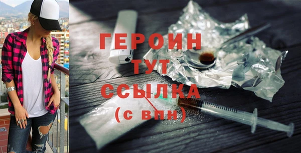 ГАЛЛЮЦИНОГЕННЫЕ ГРИБЫ Карталы