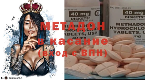дживик Карпинск