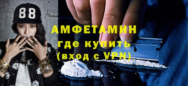 кокаин VHQ Касимов