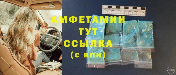 кокаин VHQ Касимов