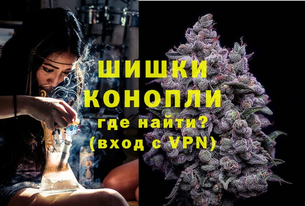 кокаин VHQ Касимов