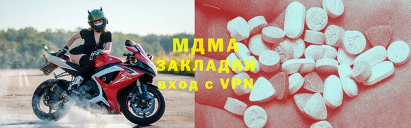 кокаин VHQ Касимов