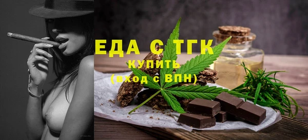 дживик Карпинск